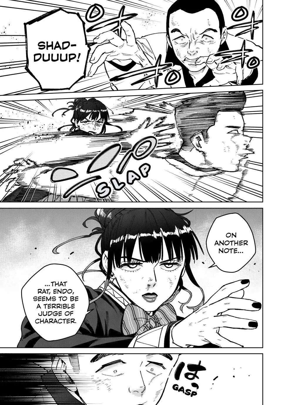 Wind Breaker (Japan) Chapter 122 page 13 - 