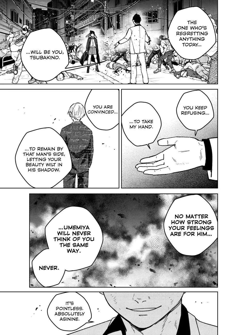 Wind Breaker (Japan) Chapter 122 page 3 - 