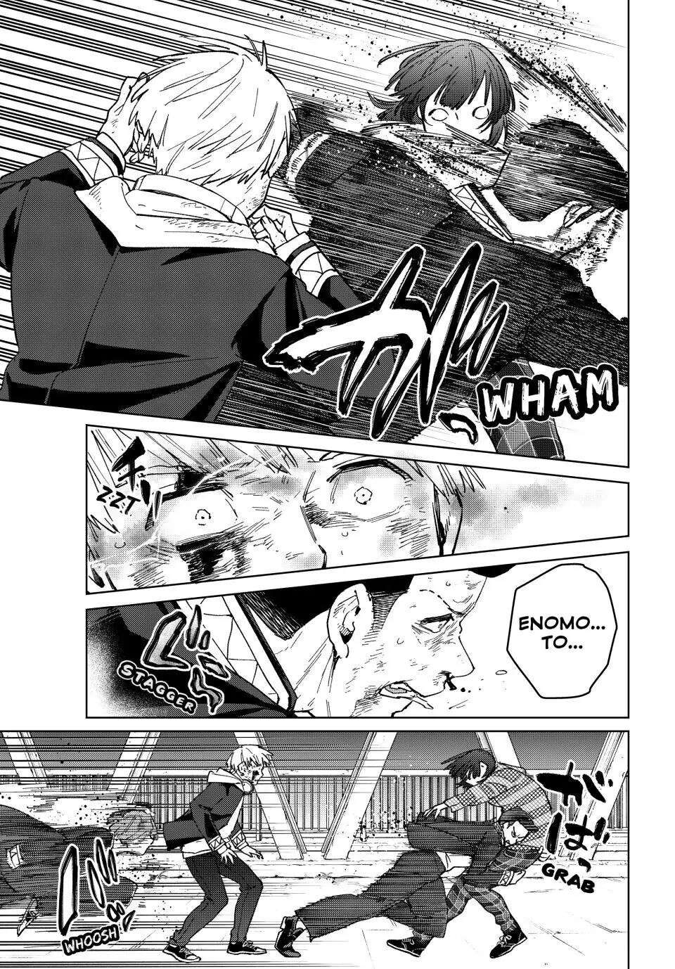 Wind Breaker (Japan) Chapter 123 page 11 - 