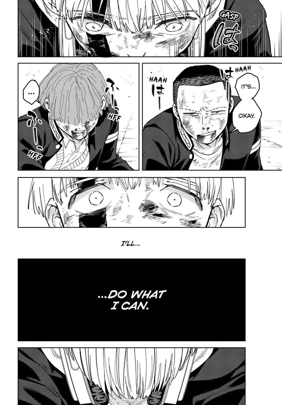 Wind Breaker (Japan) Chapter 123 page 16 - 