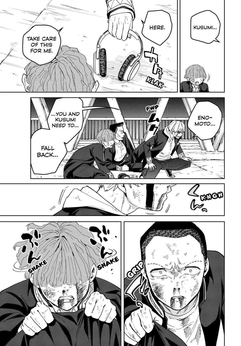Wind Breaker (Japan) Chapter 123 page 17 - 