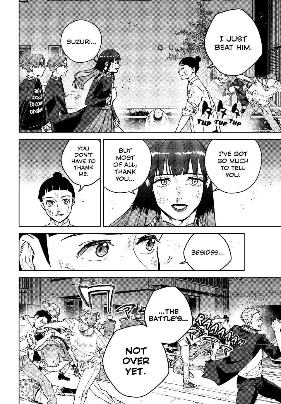 Wind Breaker (Japan) Chapter 123 page 6 - 