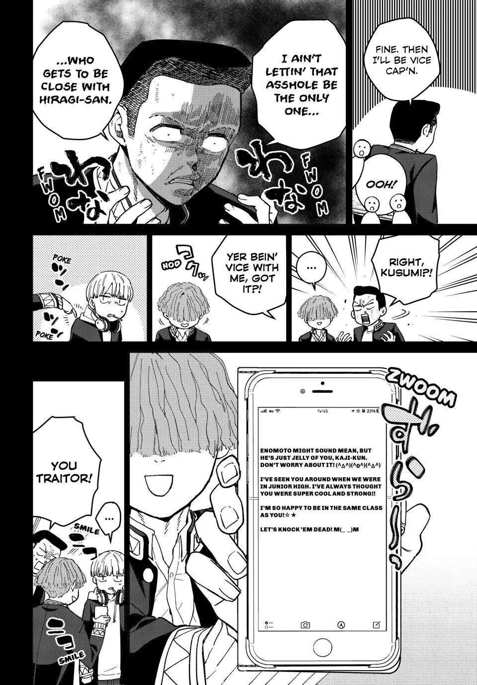 Wind Breaker (Japan) Chapter 124 page 12 - 