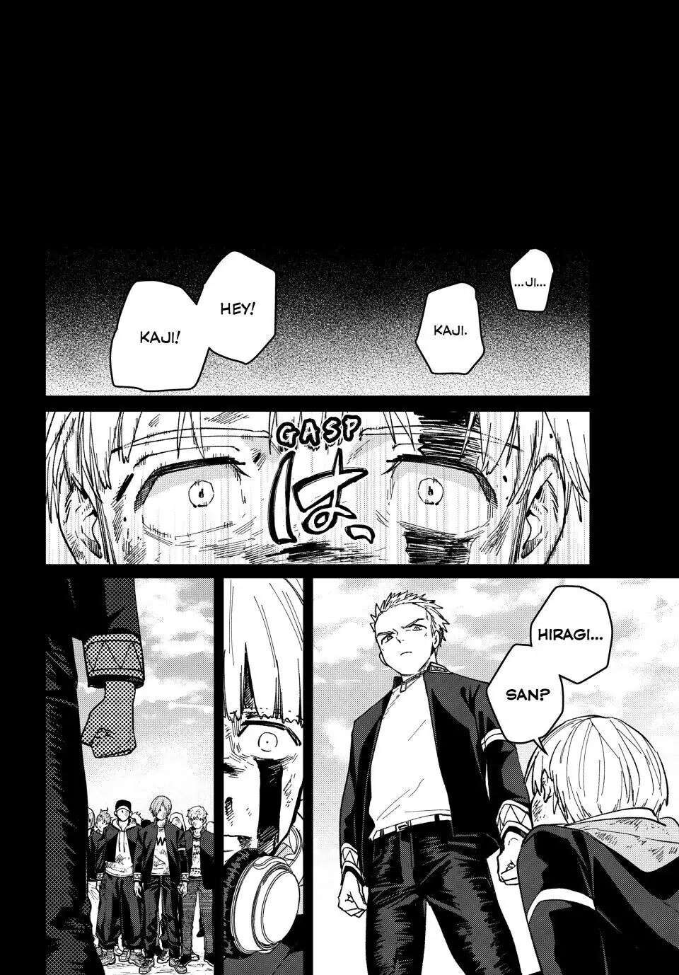 Wind Breaker (Japan) Chapter 124 page 16 - 
