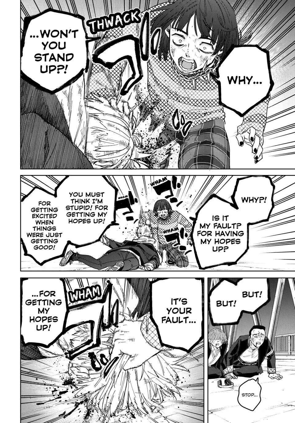 Wind Breaker (Japan) Chapter 125 page 12 - 