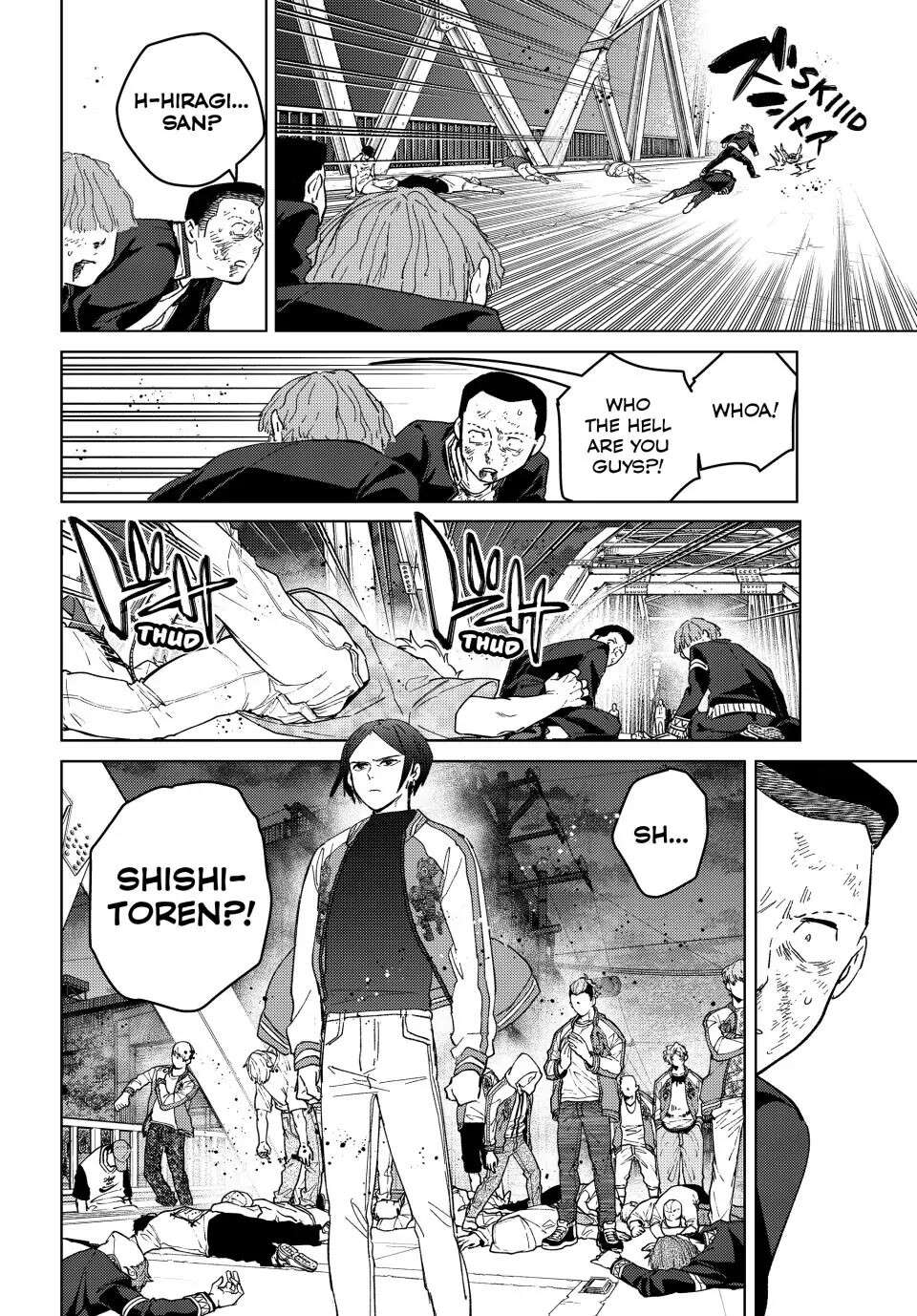 Wind Breaker (Japan) Chapter 125 page 16 - 