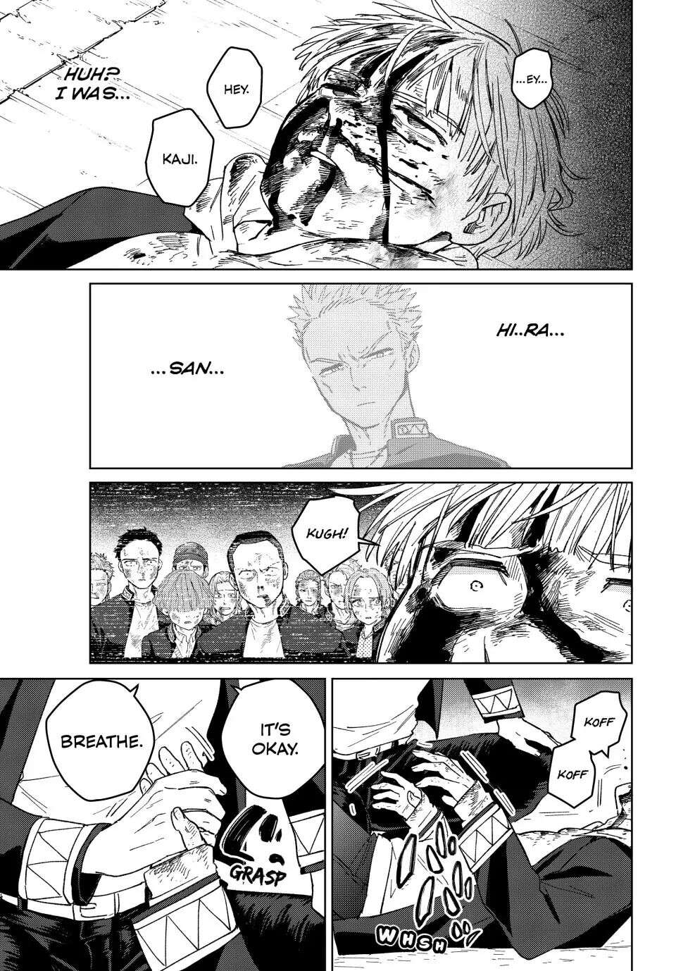 Wind Breaker (Japan) Chapter 125 page 17 - 