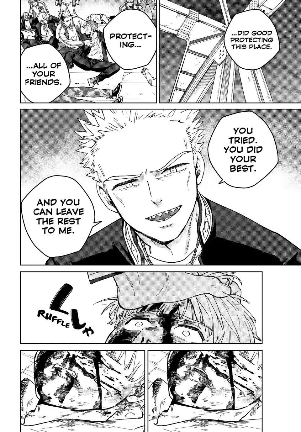Wind Breaker (Japan) Chapter 125 page 20 - 
