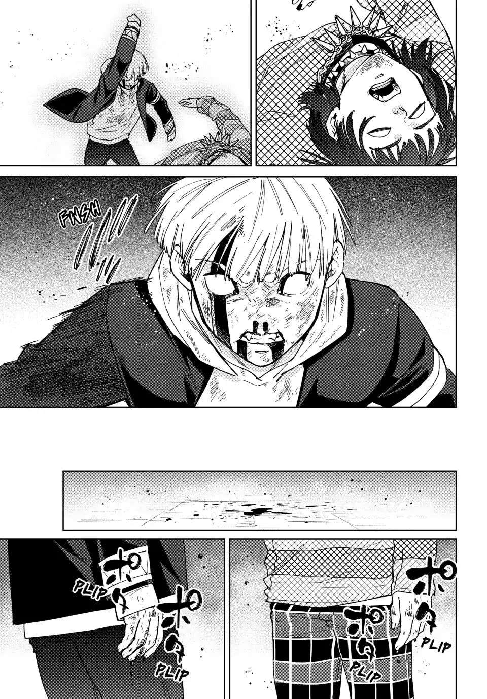 Wind Breaker (Japan) Chapter 125 page 8 - 