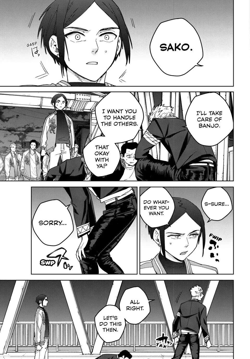 Wind Breaker (Japan) Chapter 126 page 22 - 