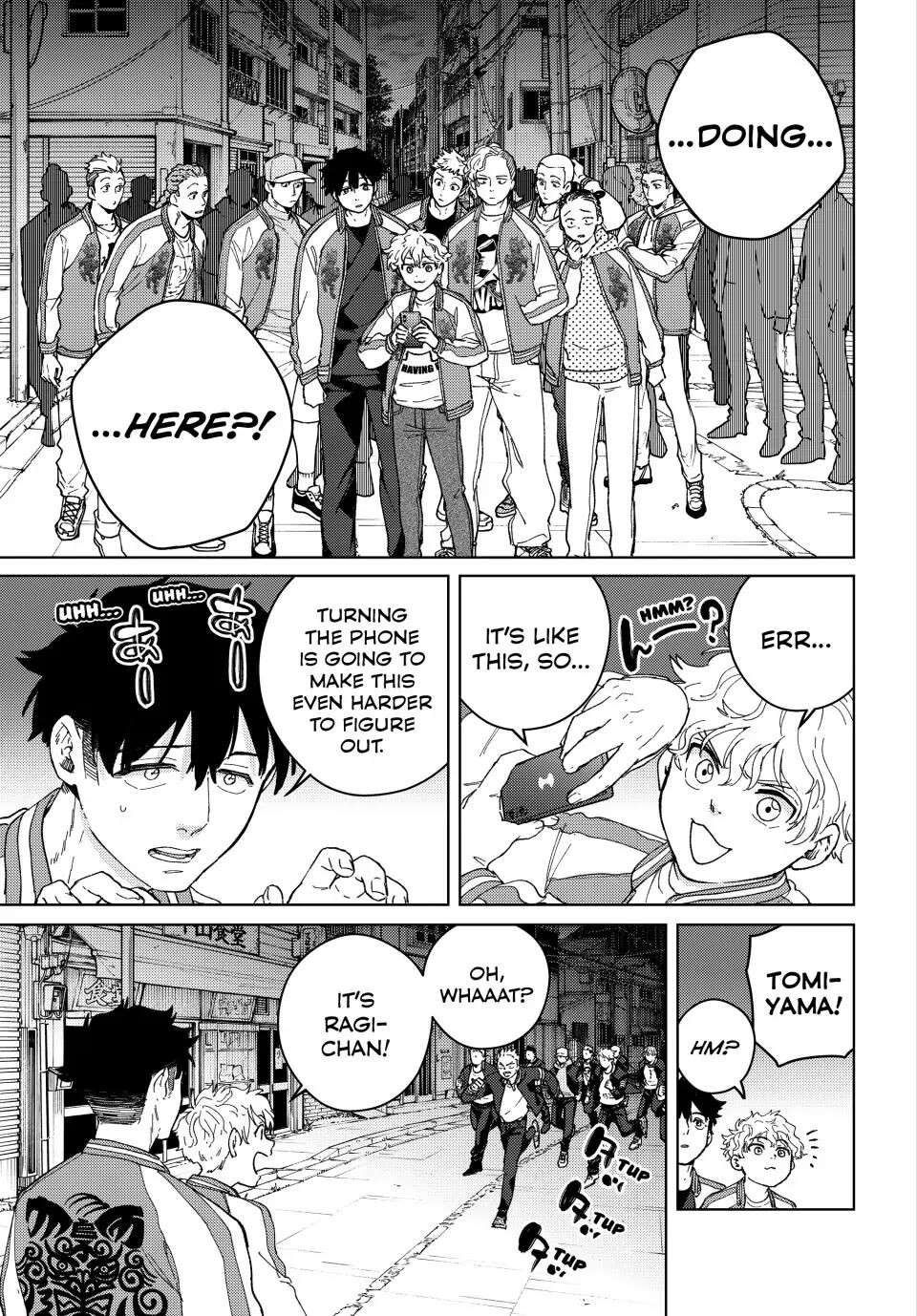 Wind Breaker (Japan) Chapter 126 page 6 - 