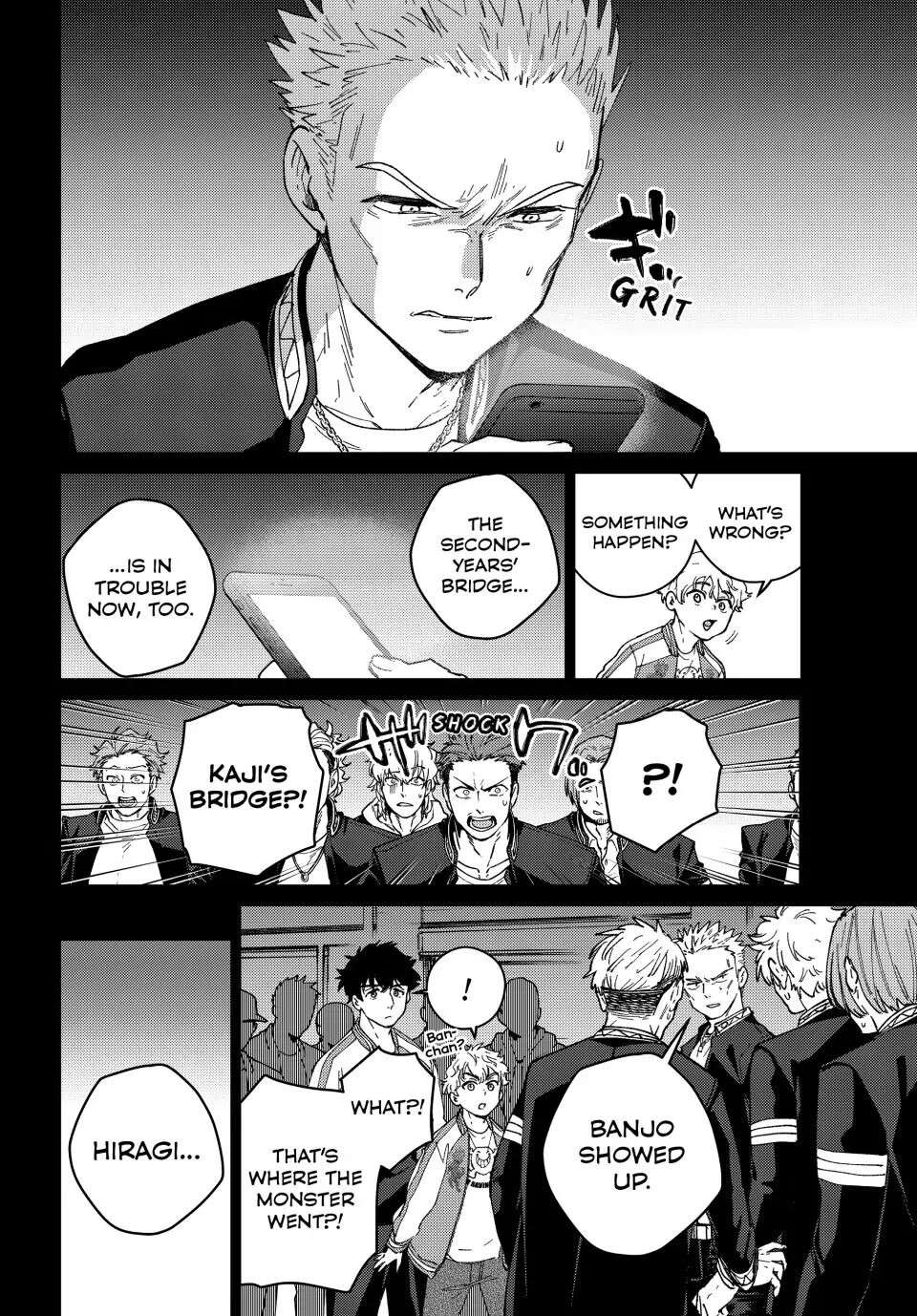 Wind Breaker (Japan) Chapter 126 page 9 - 