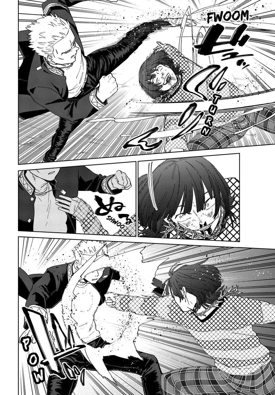 Wind Breaker (Japan) Chapter 127 page 15 - 