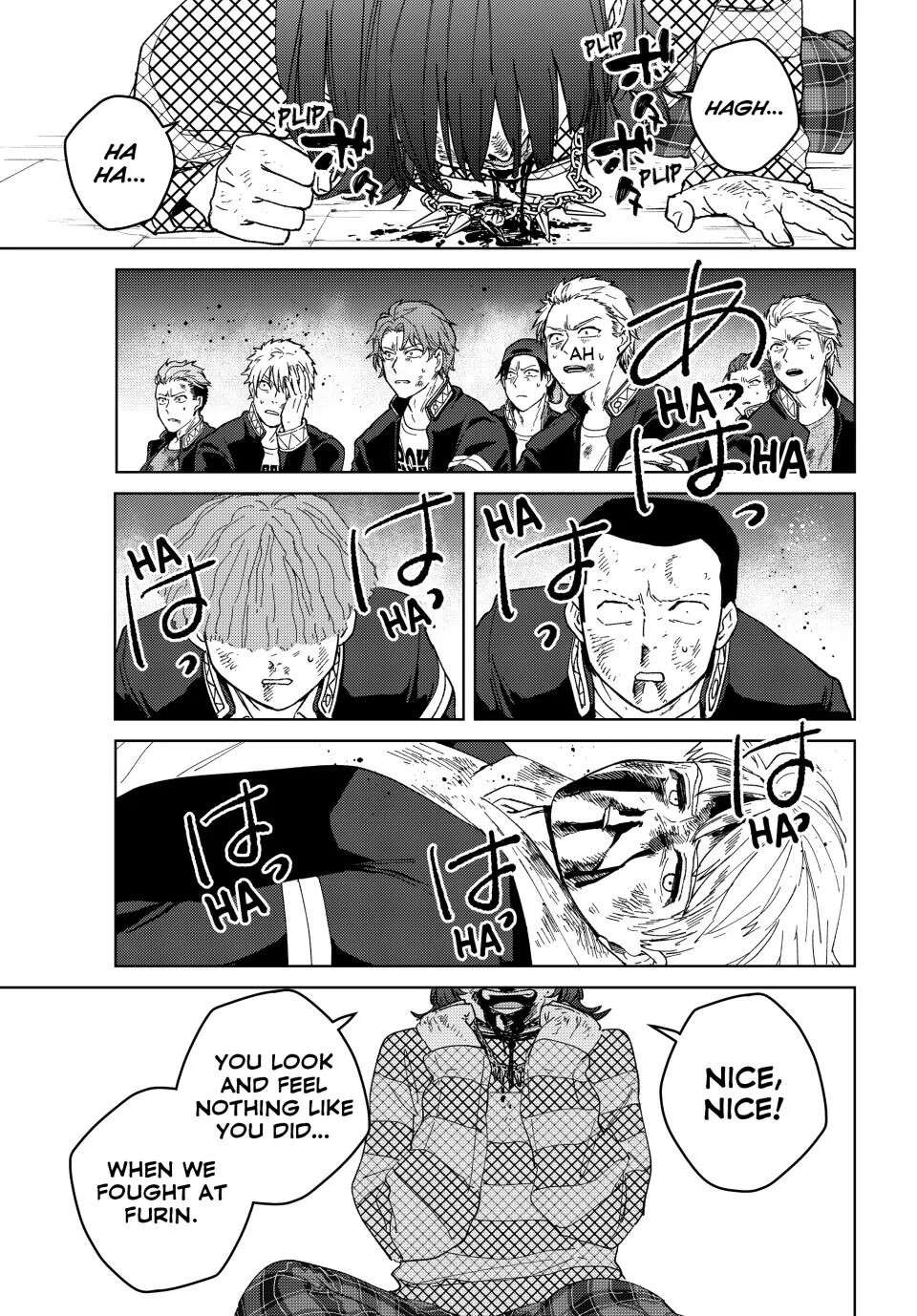 Wind Breaker (Japan) Chapter 127 page 20 - 