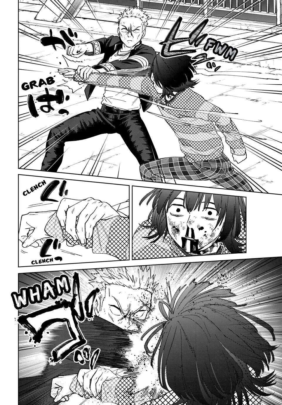 Wind Breaker (Japan) Chapter 128 page 13 - 