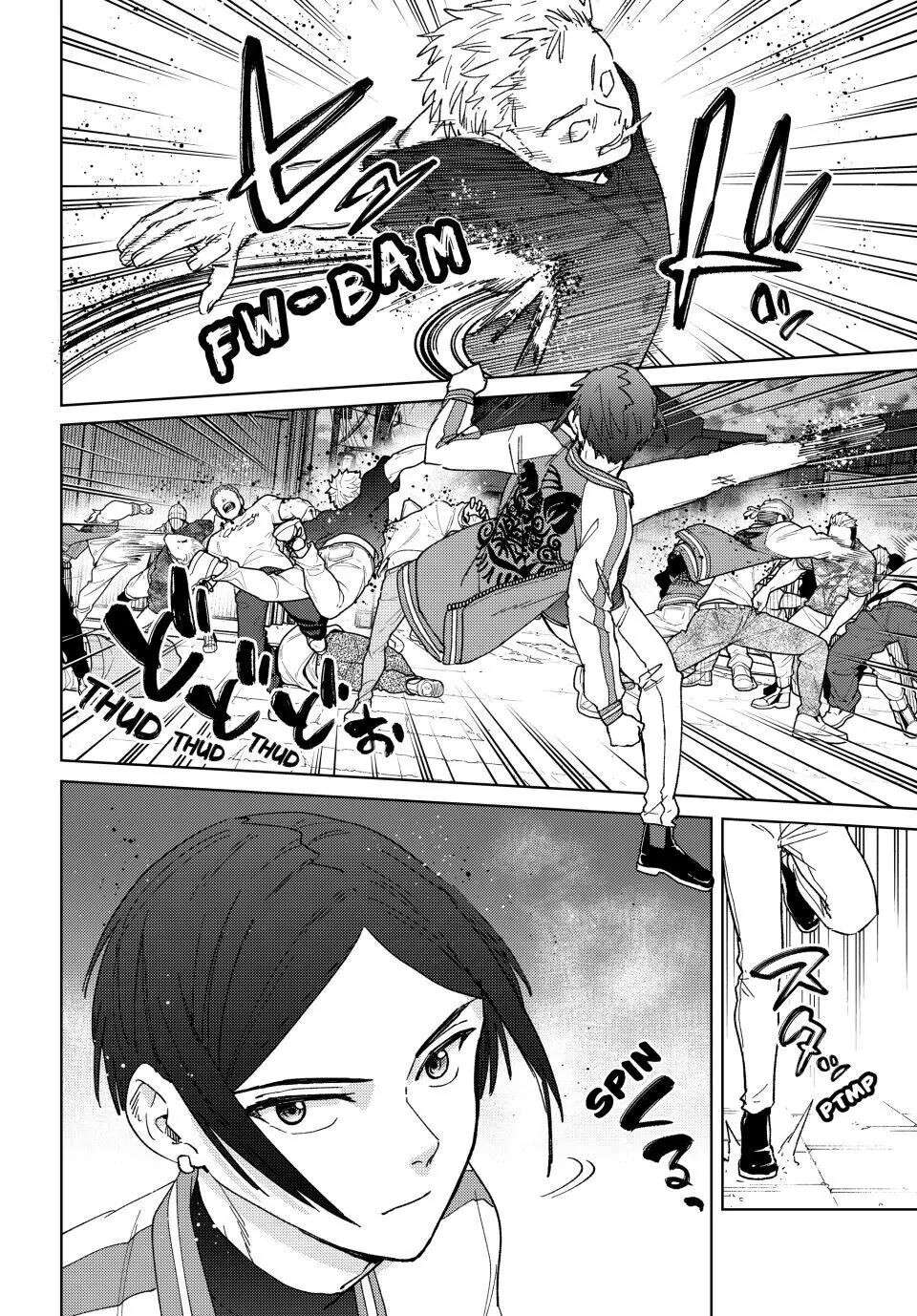 Wind Breaker (Japan) Chapter 128 page 3 - 