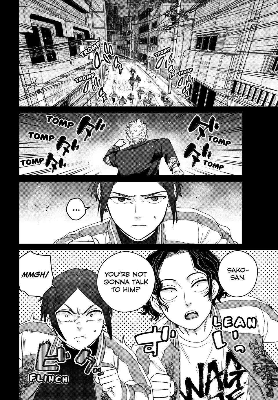 Wind Breaker (Japan) Chapter 128 page 5 - 