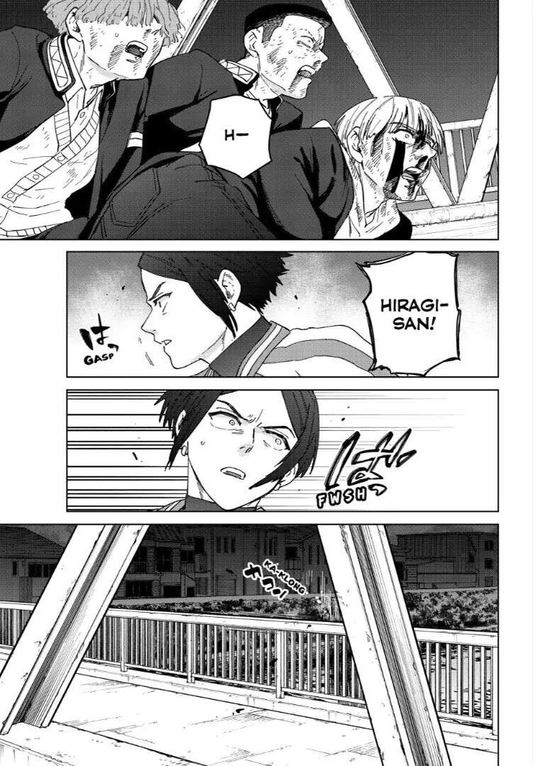 Wind Breaker (Japan) Chapter 129 page 1 - 
