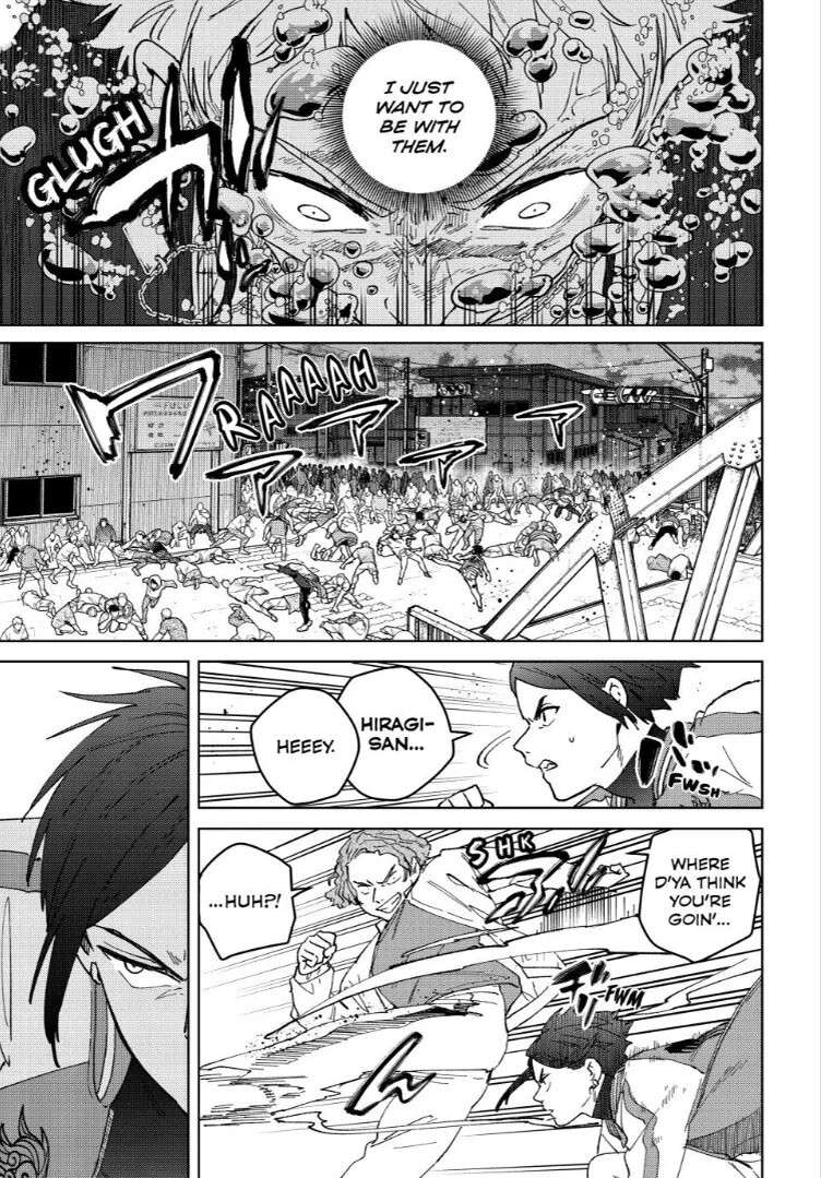 Wind Breaker (Japan) Chapter 129 page 7 - 