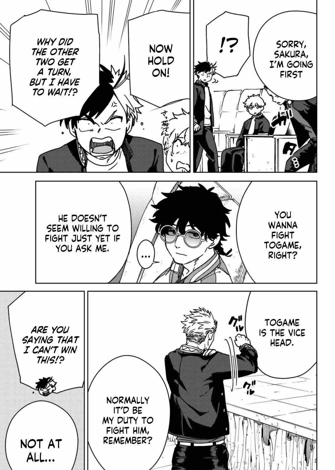 Wind Breaker (Japan) Chapter 13 page 17 - 