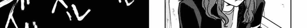 Wind Breaker (Japan) Chapter 13 page 10 - 