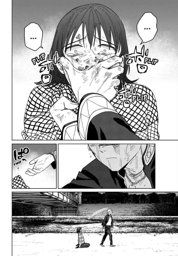 Wind Breaker (Japan) Chapter 130 page 13 - 
