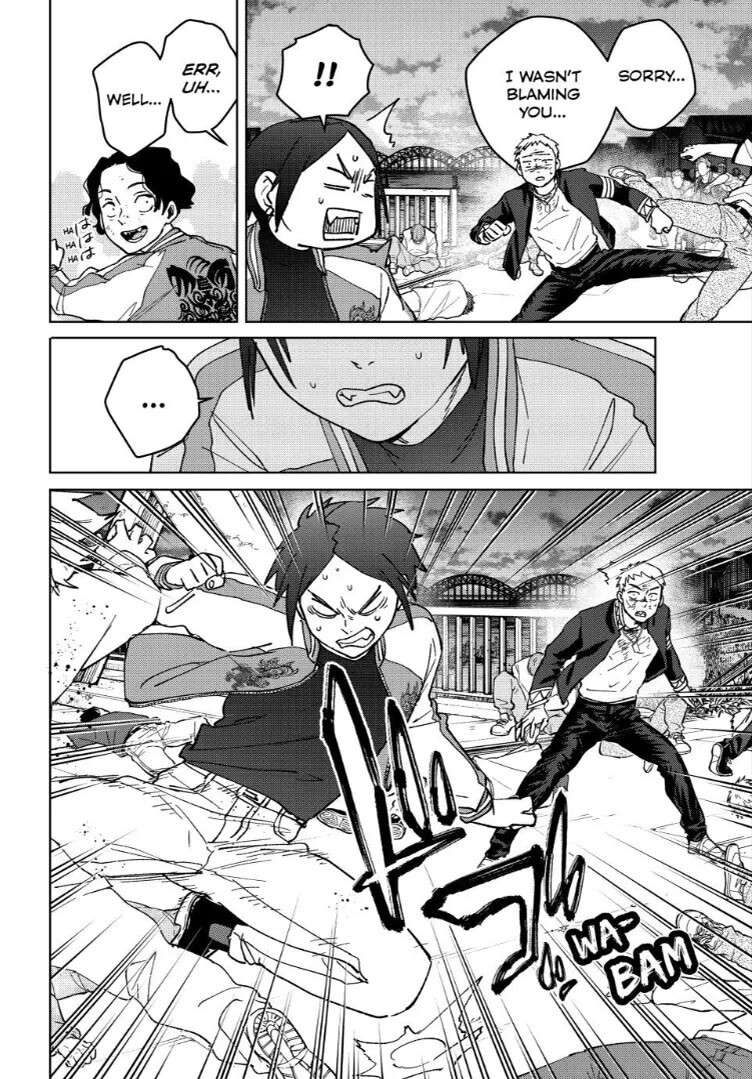 Wind Breaker (Japan) Chapter 130 page 17 - 