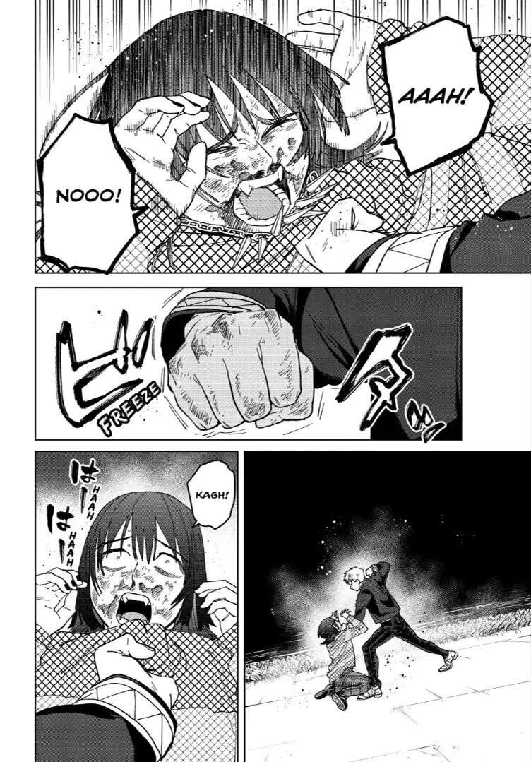 Wind Breaker (Japan) Chapter 130 page 7 - 