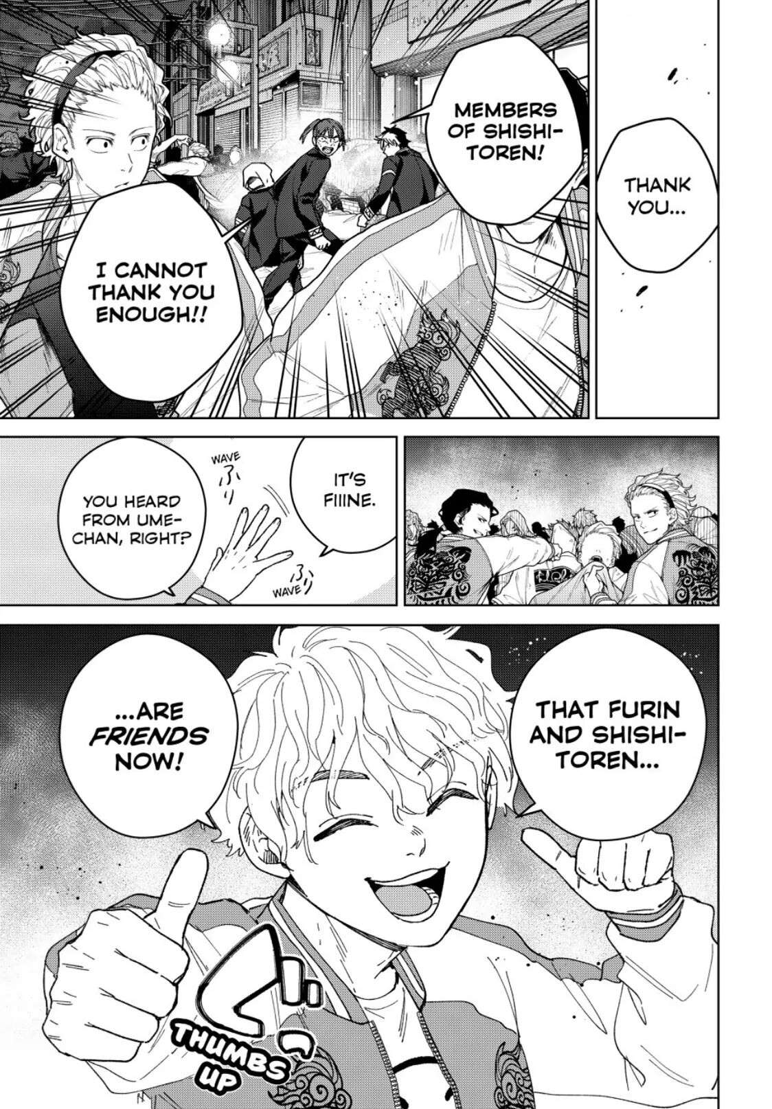 Wind Breaker (Japan) Chapter 131 page 14 - 