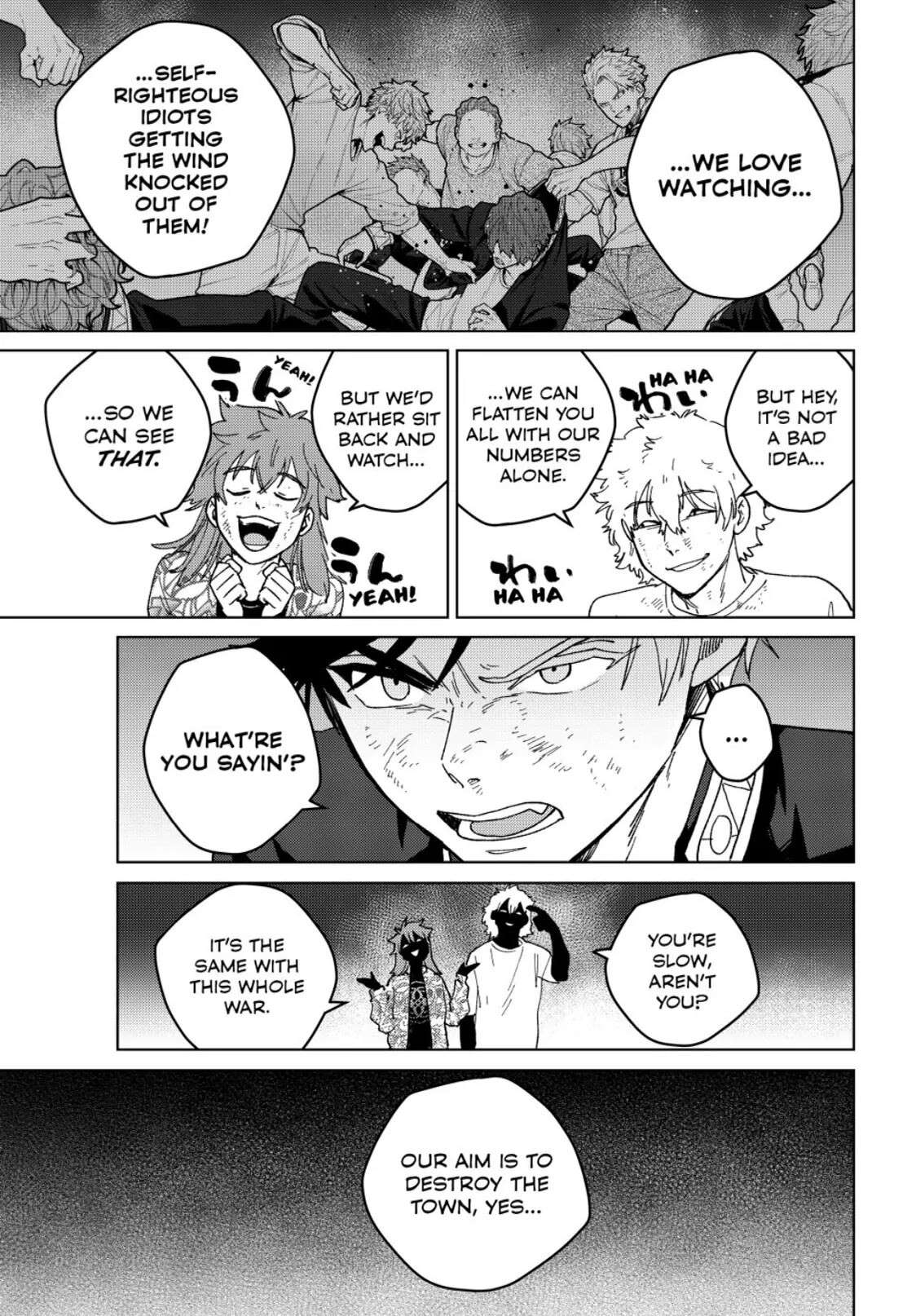 Wind Breaker (Japan) Chapter 131 page 20 - 