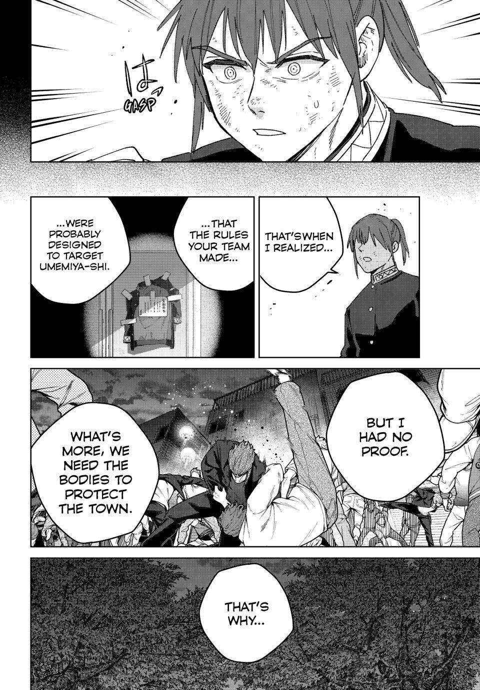 Wind Breaker (Japan) Chapter 132 page 13 - 