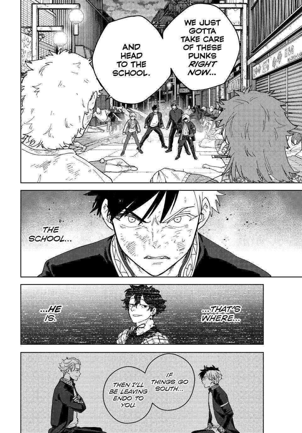 Wind Breaker (Japan) Chapter 132 page 17 - 