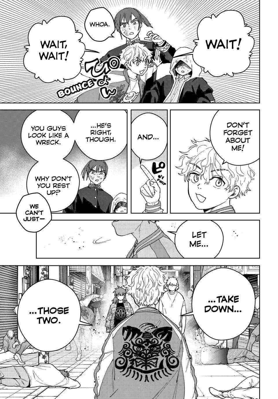 Wind Breaker (Japan) Chapter 132 page 22 - 