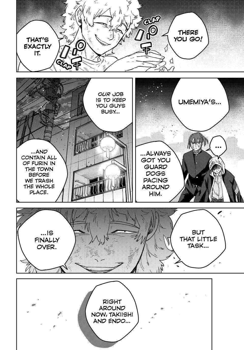 Wind Breaker (Japan) Chapter 132 page 7 - 
