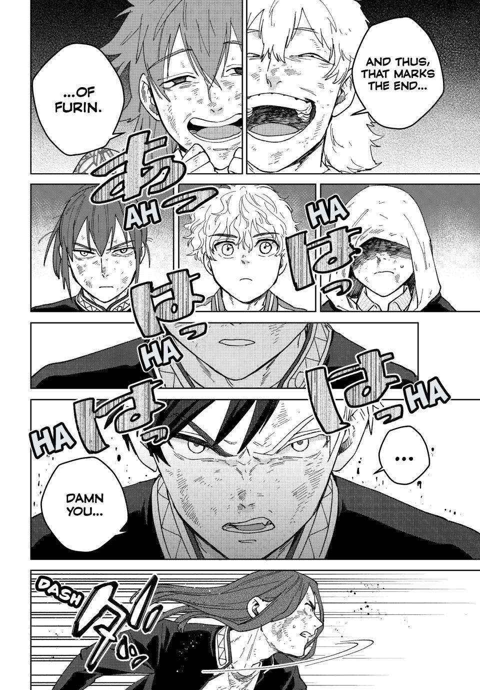 Wind Breaker (Japan) Chapter 132 page 9 - 