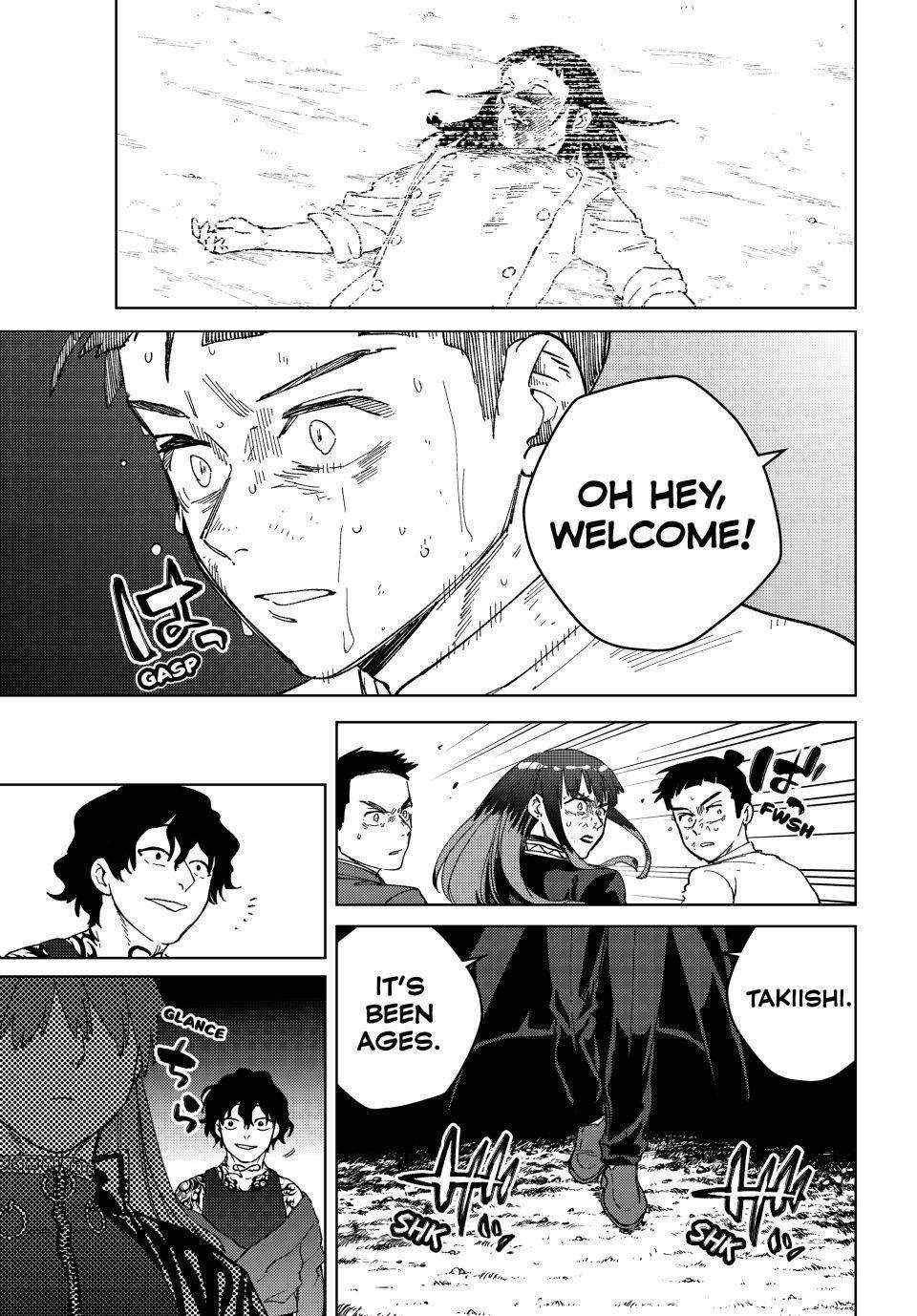 Wind Breaker (Japan) Chapter 133 page 20 - 