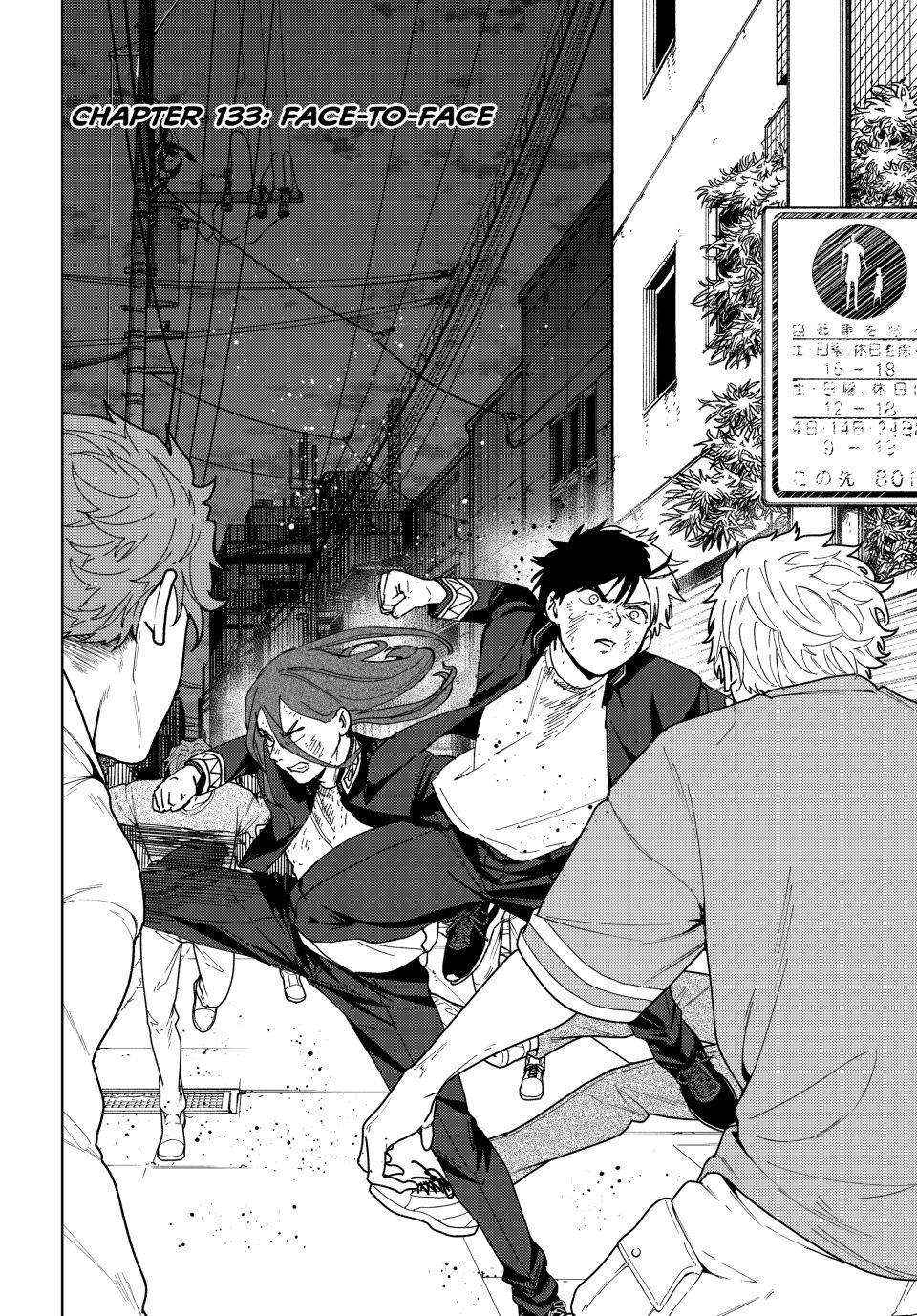 Wind Breaker (Japan) Chapter 133 page 3 - 