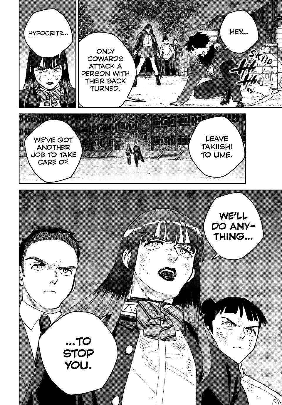 Wind Breaker (Japan) Chapter 134 page 12 - 