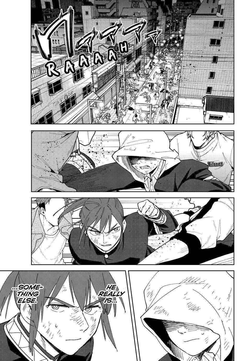 Wind Breaker (Japan) Chapter 134 page 15 - 