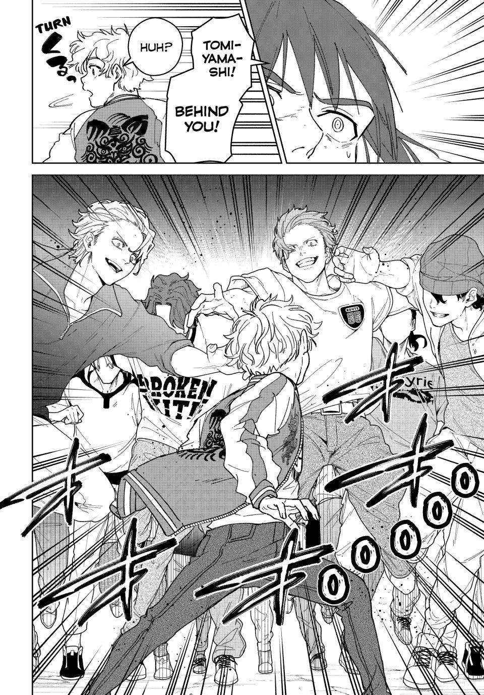 Wind Breaker (Japan) Chapter 134 page 20 - 