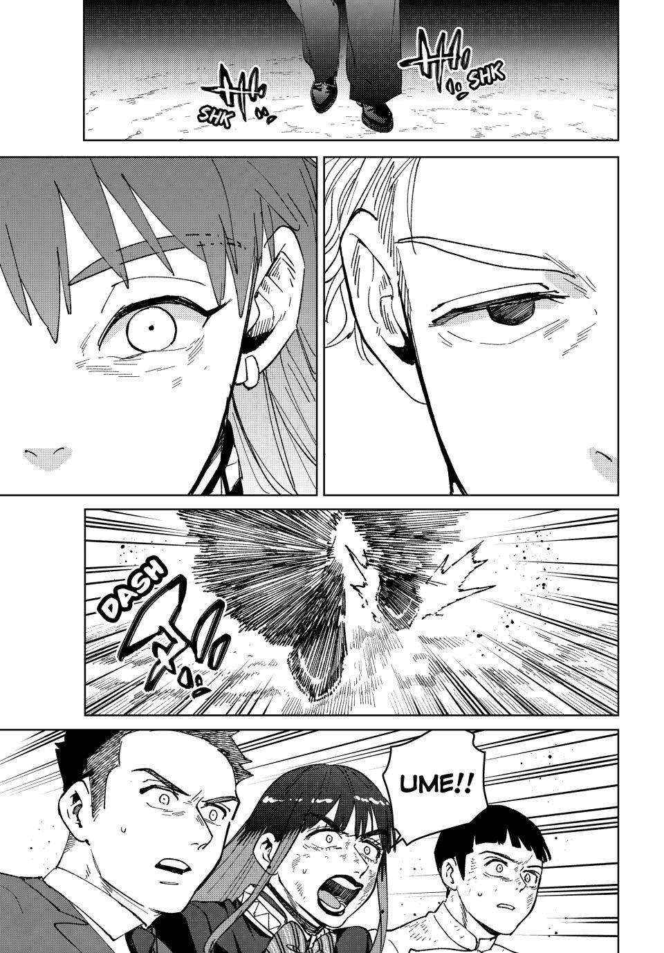 Wind Breaker (Japan) Chapter 134 page 3 - 