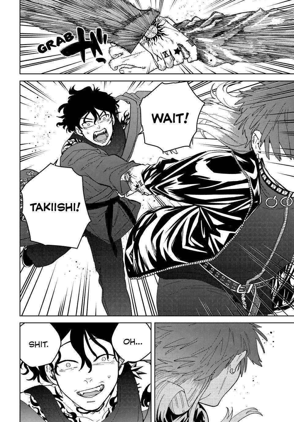 Wind Breaker (Japan) Chapter 134 page 4 - 