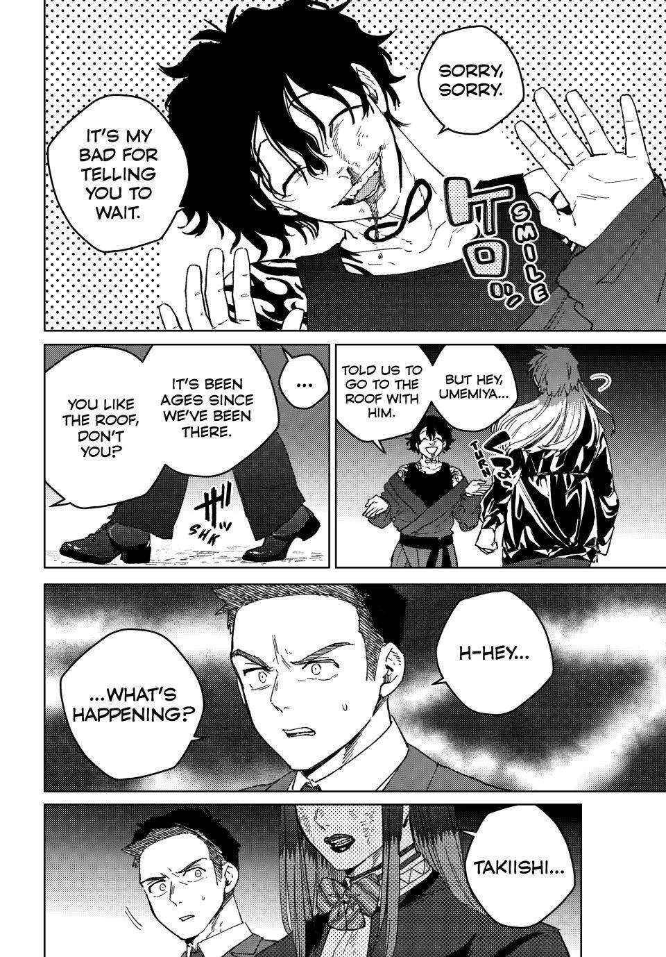Wind Breaker (Japan) Chapter 134 page 6 - 