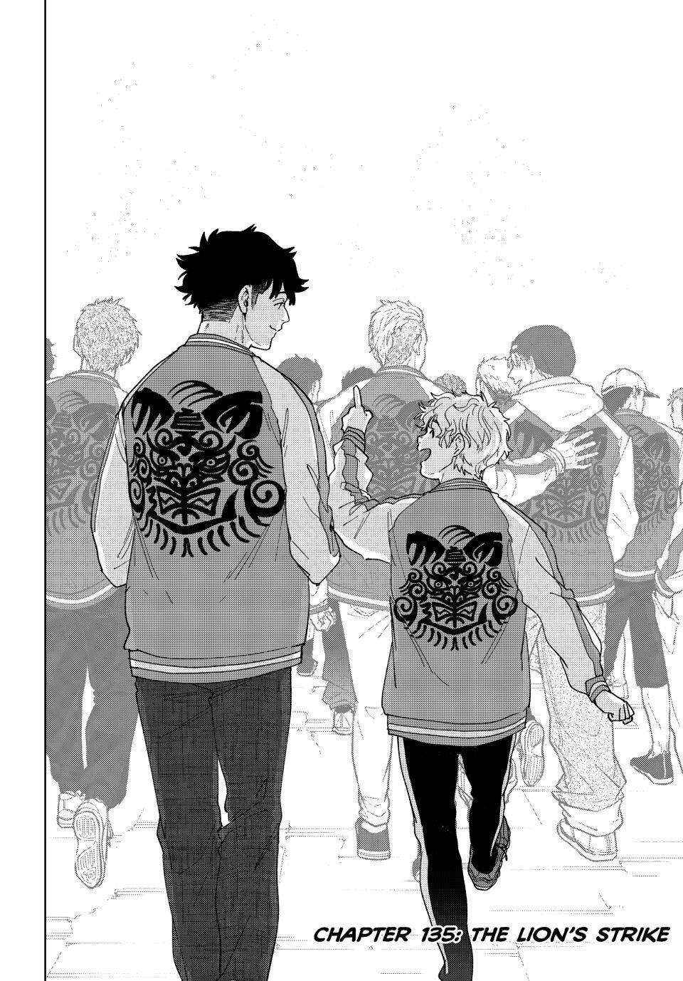 Wind Breaker (Japan) Chapter 135 page 2 - 