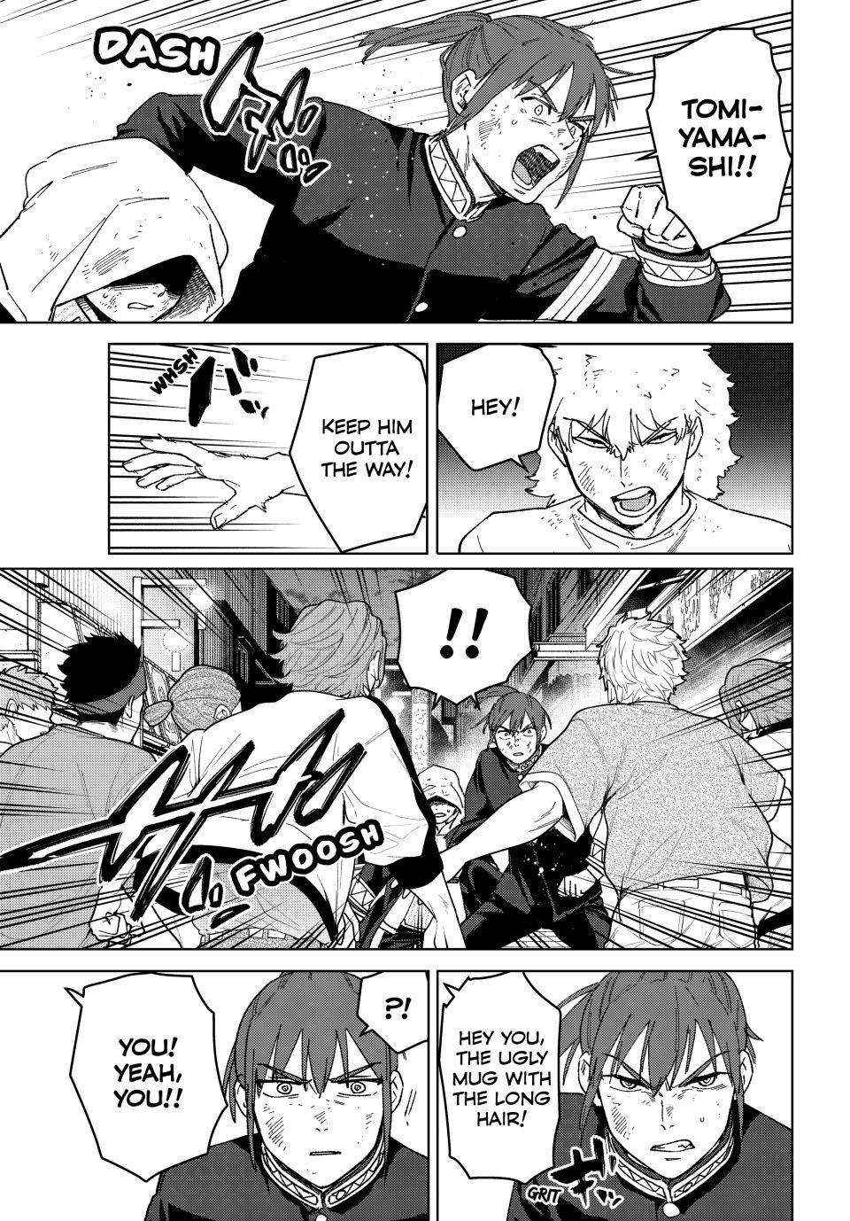 Wind Breaker (Japan) Chapter 135 page 3 - 