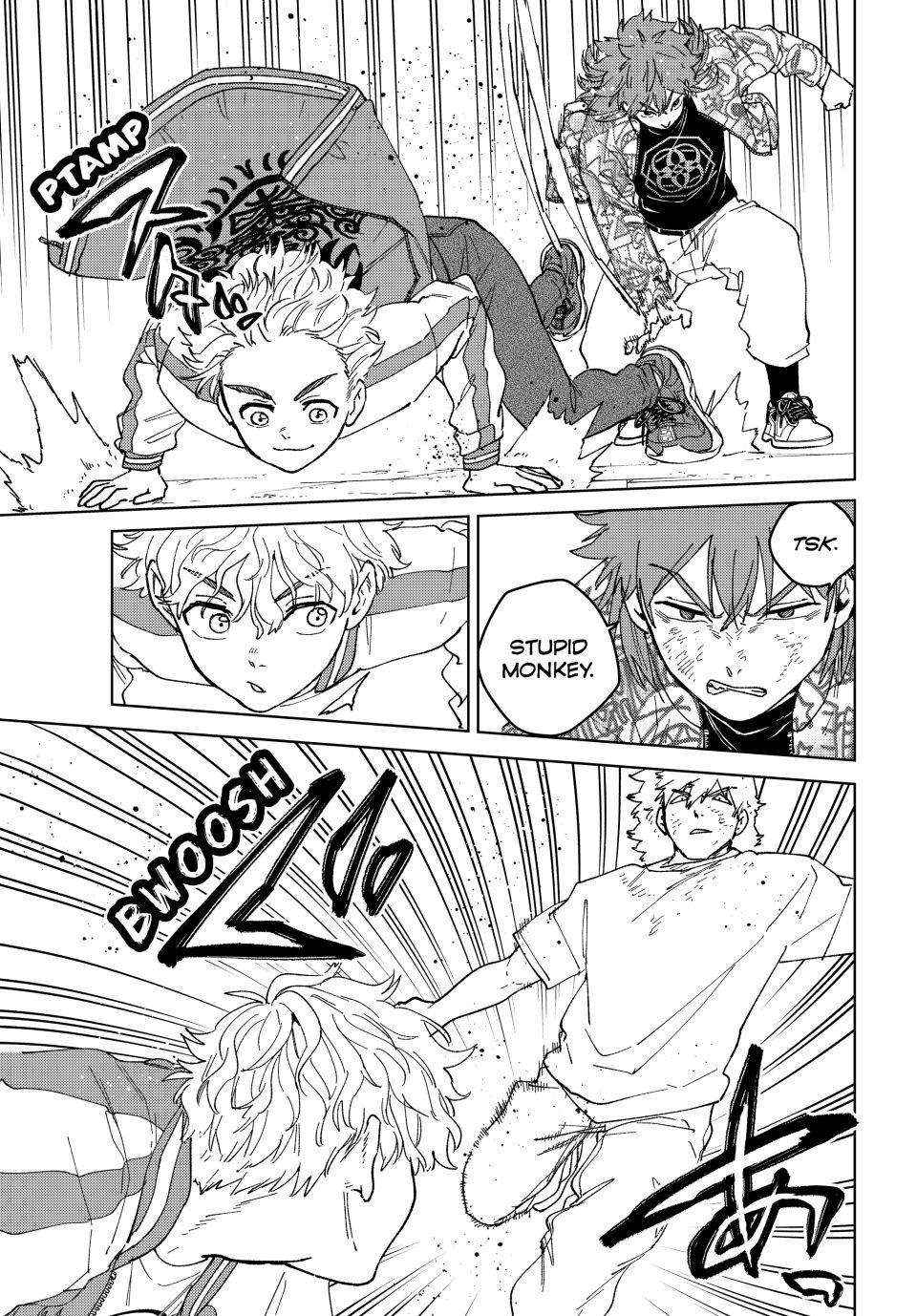 Wind Breaker (Japan) Chapter 135 page 7 - 