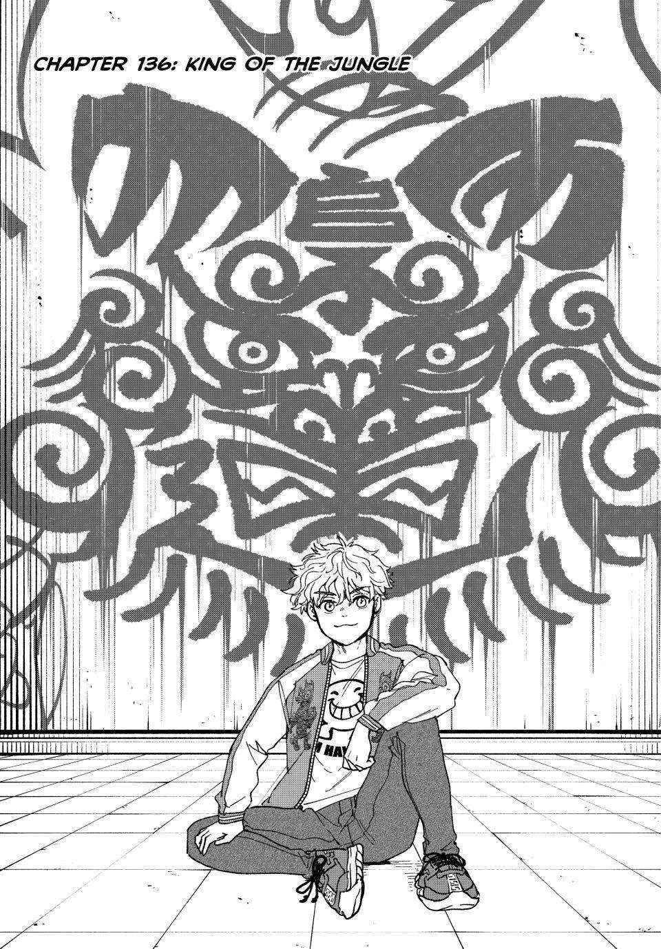 Wind Breaker (Japan) Chapter 136 page 2 - 