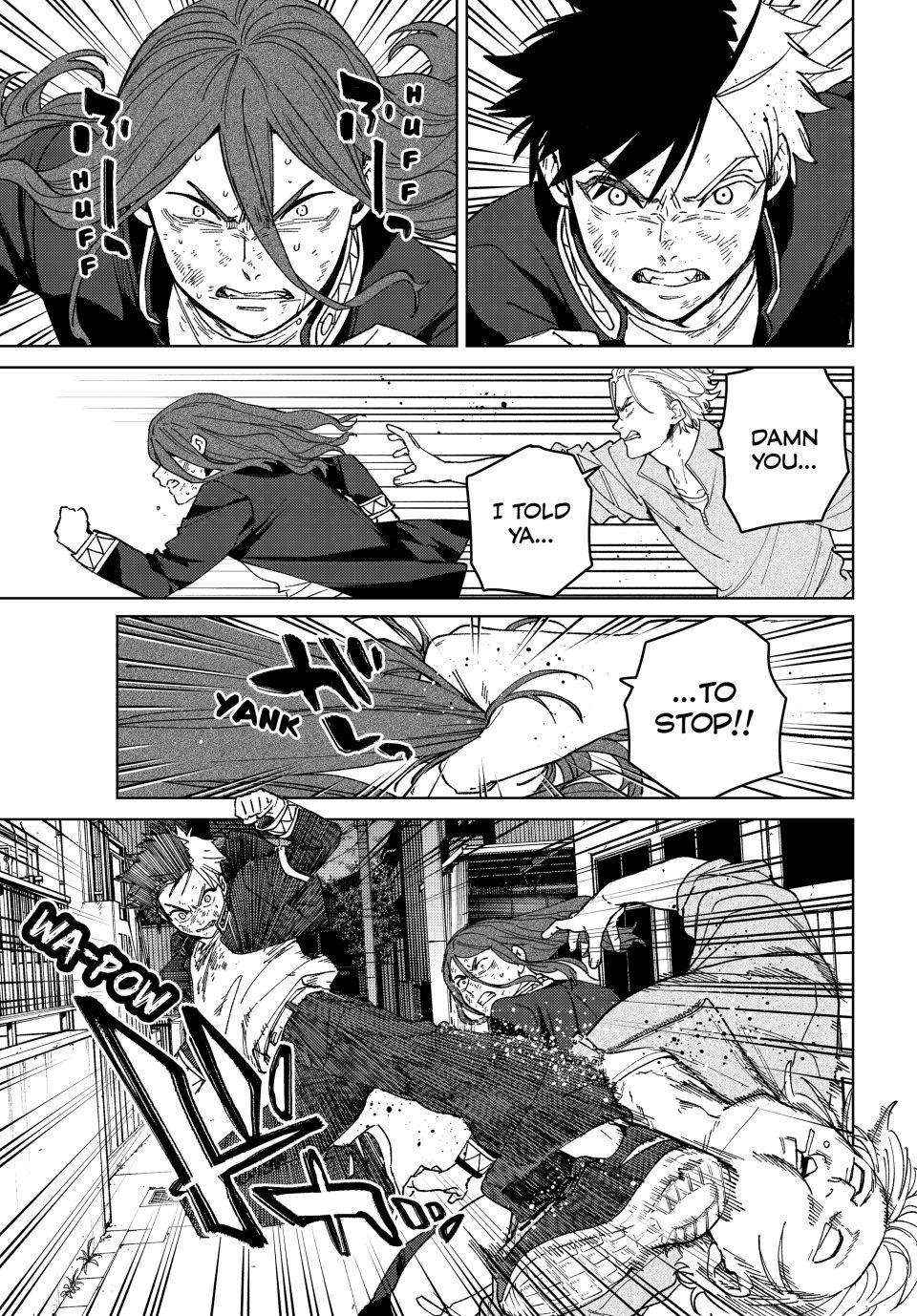 Wind Breaker (Japan) Chapter 136 page 12 - 