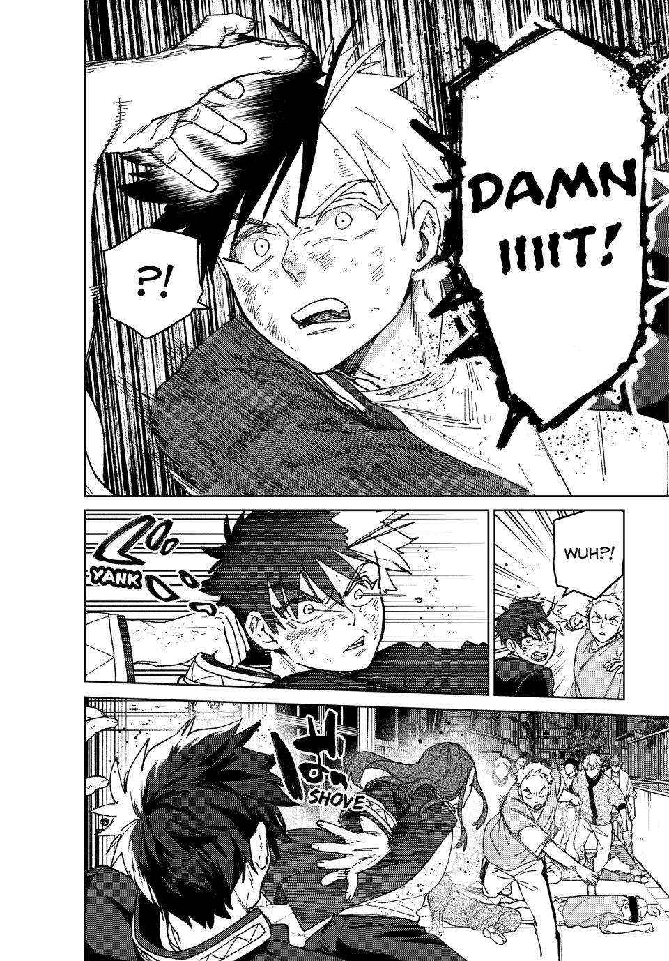 Wind Breaker (Japan) Chapter 136 page 16 - 