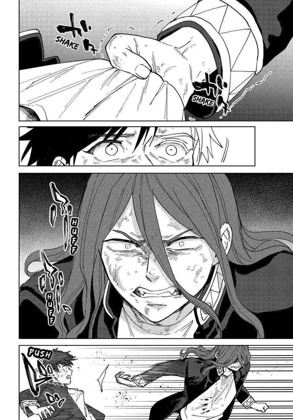 Wind Breaker (Japan) Chapter 136 page 19 - 